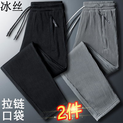 男人干活穿的裤子耐磨脏建筑工人宽松大码夏季弹力运动休闲裤工装