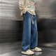 直筒牛仔裤 潮流休闲运动抽绳松紧腰男裤 男潮流春秋季 广州新塘韩版