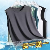 T恤美式 透气跑步运动篮球无袖 网眼上衣服 夏季 冰丝速干汗背心男款