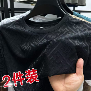 耐磨耐脏工作服男款短袖夏季薄款透气修身圆领半袖上班凉感体恤衫