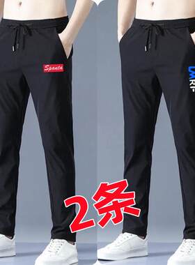 便宜干活穿的裤子男耐磨耐
