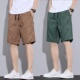 短裤 潮流宽松百搭直筒弹力5分裤 男透气薄款 韩版 冰丝休闲睡裤 夏装