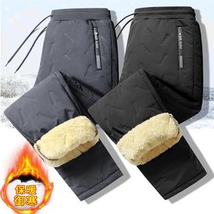 外穿工作服男士 裤 干活穿 防寒保暖羊羔绒便宜大码 子 劳保棉裤 冬季