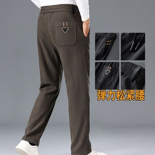 爸爸装 商场专柜撤回灯芯绒男裤 休闲直筒加绒长裤 宽松大码 子秋冬季