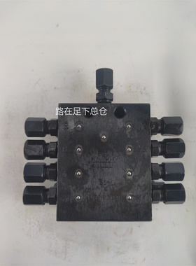 LINCON分配器SSV4SSV6SSV8SSV10 12 14 16递进式整黄油分配器