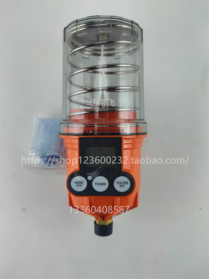 美国帕尔萨自动注脂器帕尔萨Pulsarlube M数显加脂器 KLT250 M250