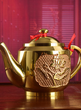 黄铜茶壶复古黄铜元宝茶壶