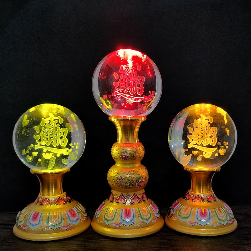 供佛拜神用品长明灯财神供灯一对