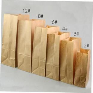 50pcs Kraft Paper Small Gift Bags Sandwich Bread Food Bags