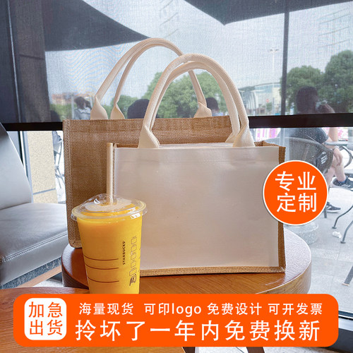 麻布袋浙江麻布覆膜防水DIY创作