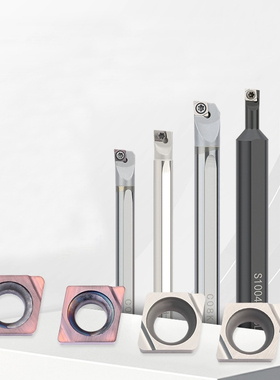 进口刀片CCGT04T002/CCGT03S102L-F  VP15陶瓷内孔刀粒