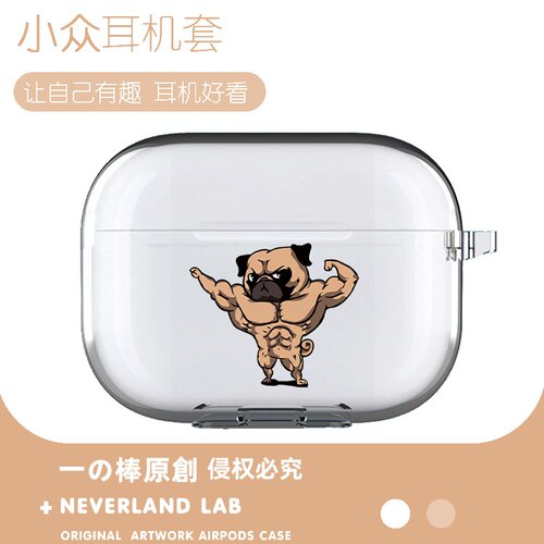 肌肉巴哥适用airpodspro3保护套苹果4耳机套LinkBuds S透明clip2索尼XM6华为7i软壳vivo TWS5三星Buds3pro潮