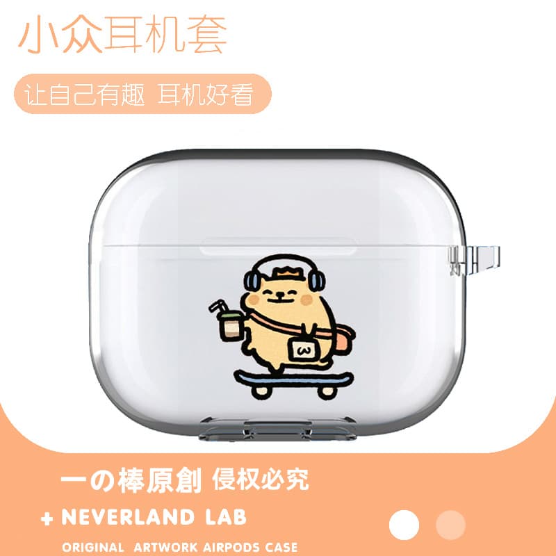 滑板猫适用airpodspro2保护套苹果4耳机套LinkBuds S透明clip索尼XM5华为pro4软壳vivo TWS4三星Buds3可爱fit