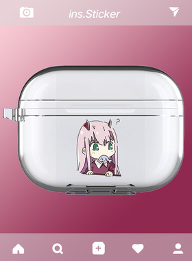 daring in the franxx适用airpods pro保护套苹果1/2代耳机套3代索尼xm4 XM5华为pro2软壳se2卡通VIVO TWS3套