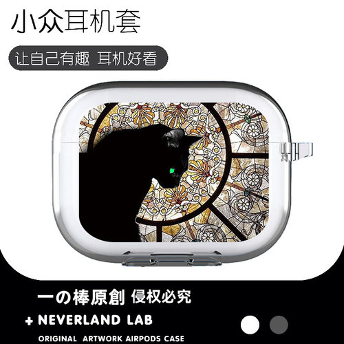 教堂猫猫适用airpodspro2保护套苹果4蓝牙耳机套透明二三代索尼XM5开盖发光VIVO TWS4华为pro3软壳clip个性潮