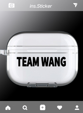 王嘉尔TEAM WANG适用airpods pro保护套苹果1/2代无线耳机套3代软华为freebuds pro3三星Buds2 Pro索尼XM5