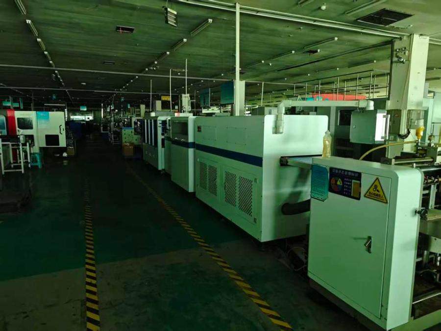 1月12日西宁全自动酒盒钱-劲刚线（第三台），规格型号：320型网络拍卖公告