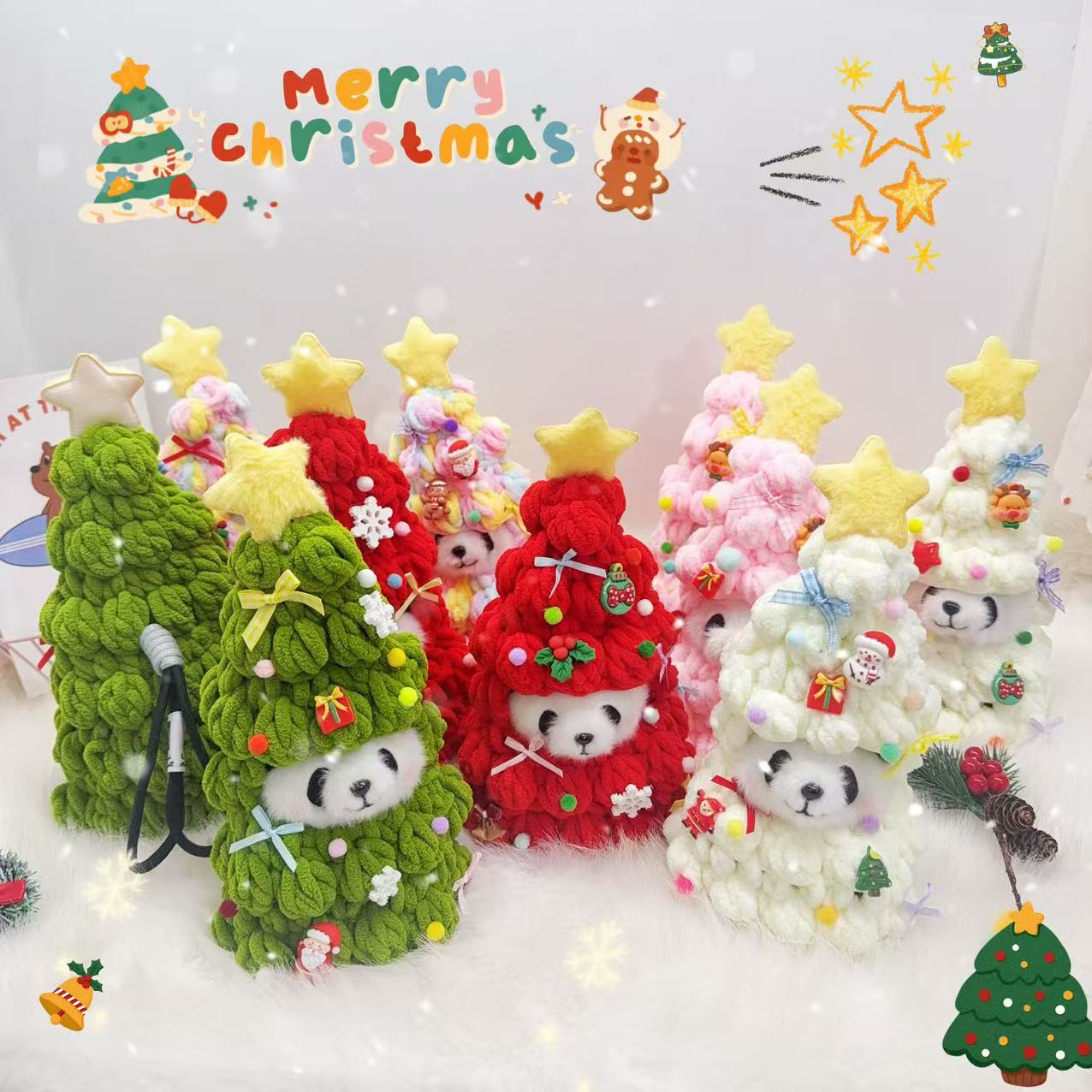 圣诞树熊猫摆件新年可爱毛绒挂件