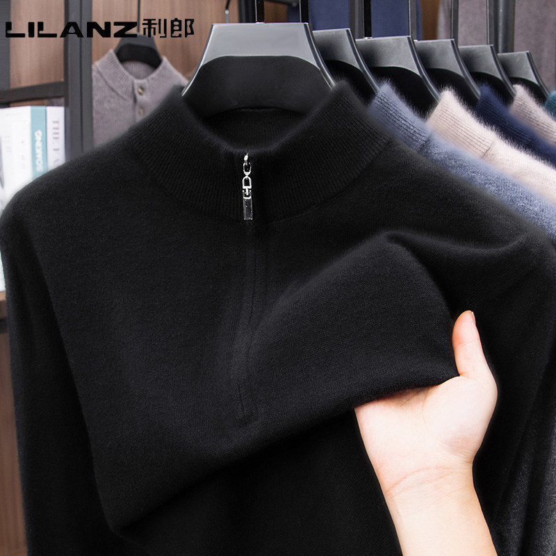 利郎100%羊毛衫半高领拉链针织衫男士冬季中年加厚保暖打底毛衣男