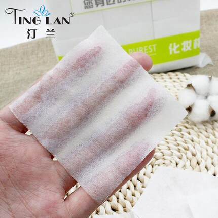汀兰薄化妆绵1200大片湿敷脸专用棉片省水卸妆棉卸甲棉不掉絮