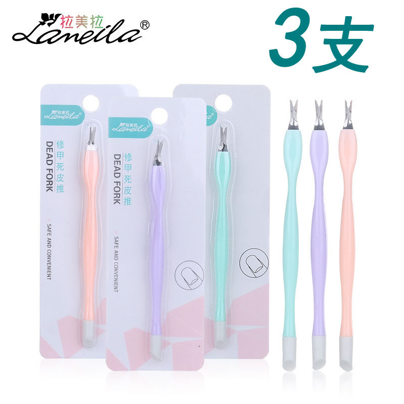 拉美拉手部死皮叉去倒刺修甲