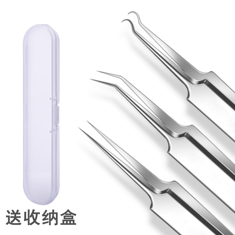 不锈钢超尖细精密暗疮粉刺镊子