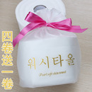 汀兰无菌洗脸巾孕产妇月子用纯棉柔巾一次性洁面巾卸妆毛巾珍珠纹