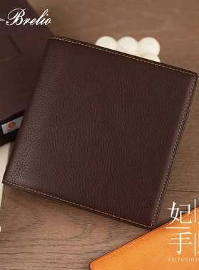 现货日本brelio中国限定巧克力第三弹m5方方子A6slim手账活页手账