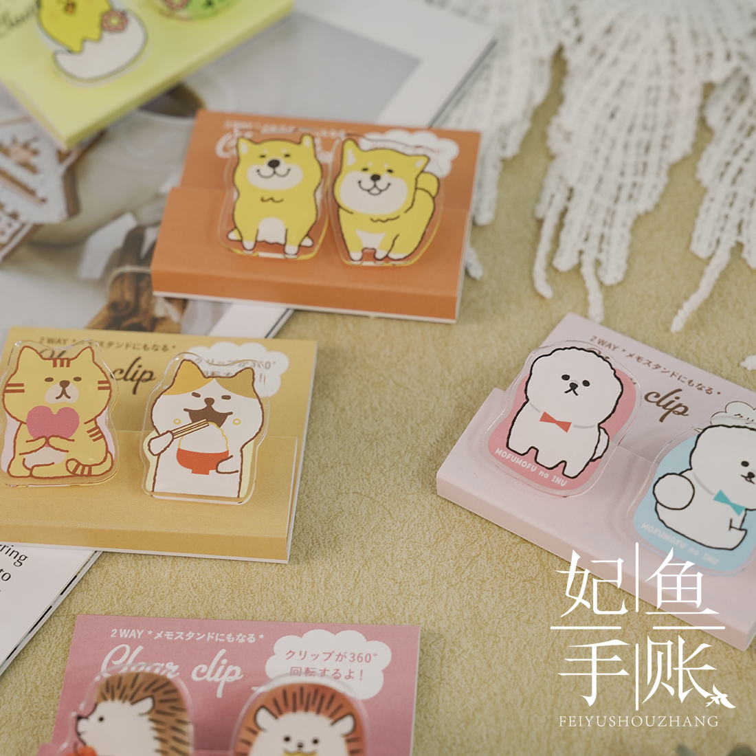 现货日本pinebook夹子便签纸