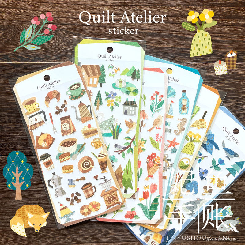 【8】日本mind wave纸与植物系列贴复古背纸手帐日记拼贴素