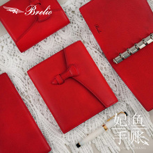 现货日本Brelio2025新品红色限定方方子a7m5牛皮手账笔记本皮