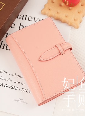 日本Brelio sf二折牛皮手账本a6a5插扣款二折活页本子