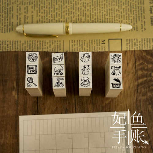 Koguma木质印章10mm日本