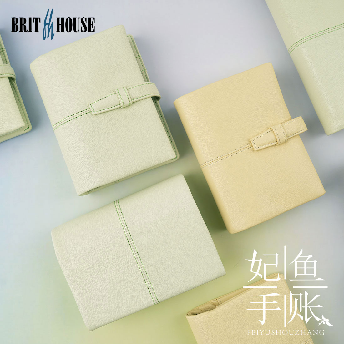 现货日本BRITHOUSE柠檬黄手账
