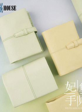 日本BRIT HOUSE羊皮手账 柠檬黄气泡绿限定 真皮活页本 A6/A7/M5