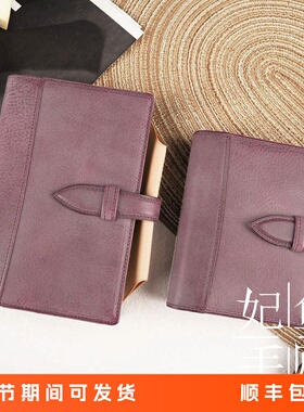 日本KNOX2026pearce水牛皮手工活页a6s手帐本环商务记事本收纳