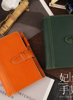 现货 Ashford Lug Flex系列 A7/A6水牛皮活页手帐本 多功能卡片夹