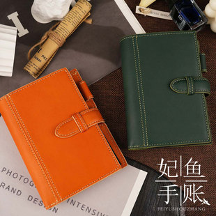 Ashford A6水牛皮活页手帐本 Lug 多功能卡片夹 Flex系列 现货