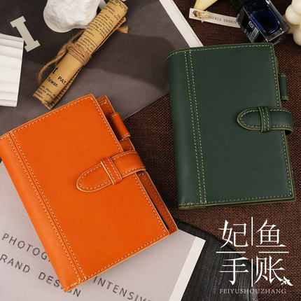 现货 Ashford Lug Flex系列 A7/A6水牛皮活页手帐本 多功能卡片夹