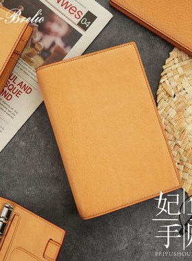 日本Brelio新版型限定JBA6A5slim真皮手账二折裸色mbox皮活页手账