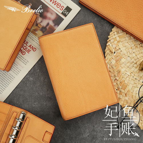 日本brelio裸色限定mbox活页手账