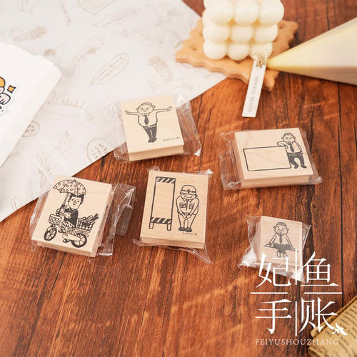 RIRARIRA木质印章天气文具组合