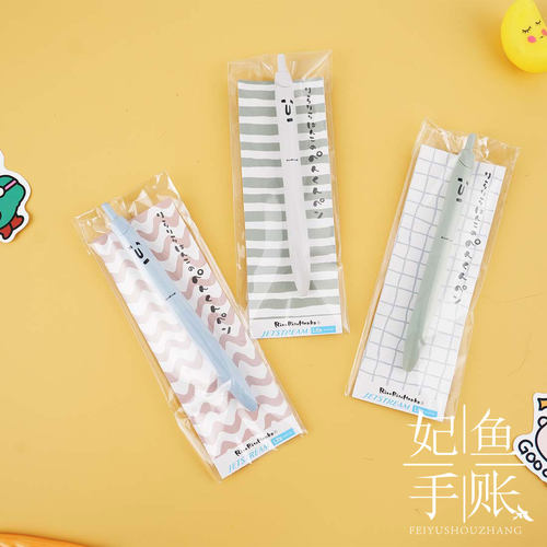 日本文具限定rirarira印章联名可爱圆珠笔中油笔签字笔油性笔妃鱼