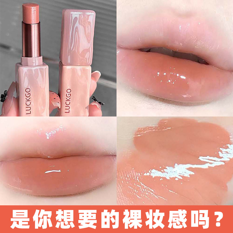 口红2026新款适合素颜淡妆学生不沾杯不掉色玫瑰豆沙色橘色热卖