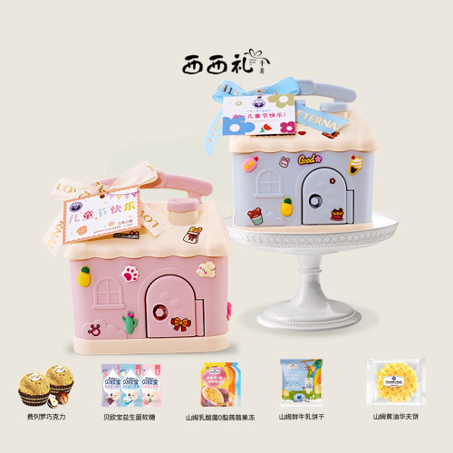 西西礼千意开学季送学生零食礼盒