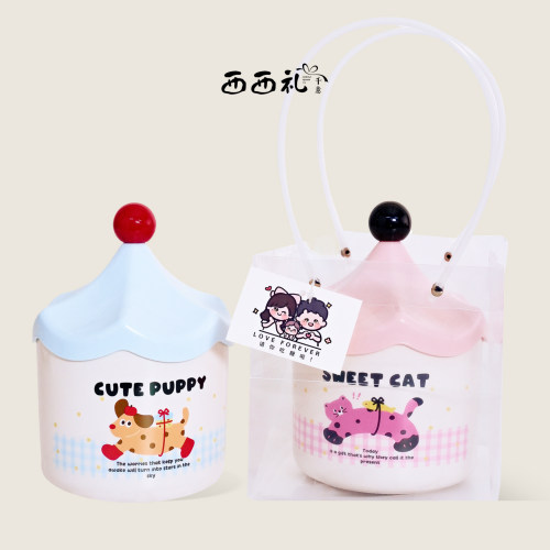 西西礼儿童零食成品百天满月喜饼