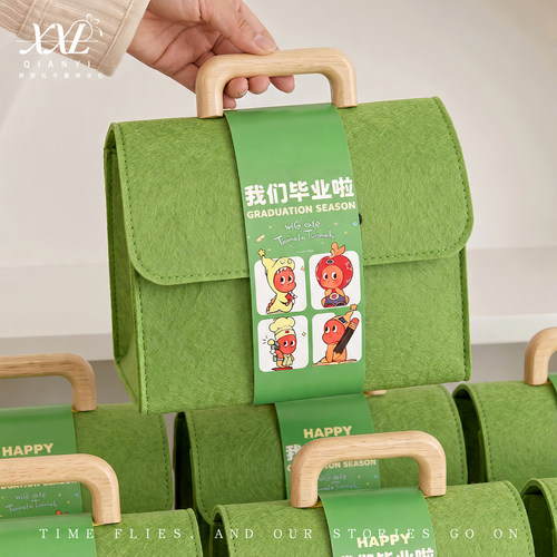 西西礼千意毕业纪念礼盒珍藏回忆