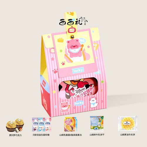 西西礼喜饼满月伴手礼