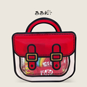 西西礼开学季 伴手礼成品含糖开学礼物小学生零食大礼包开学季 回礼