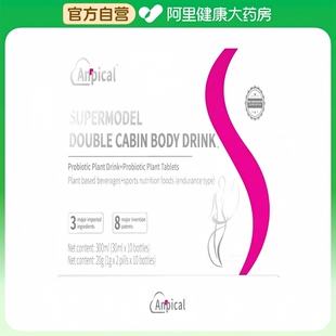 补差价链接拍下不发货·YF